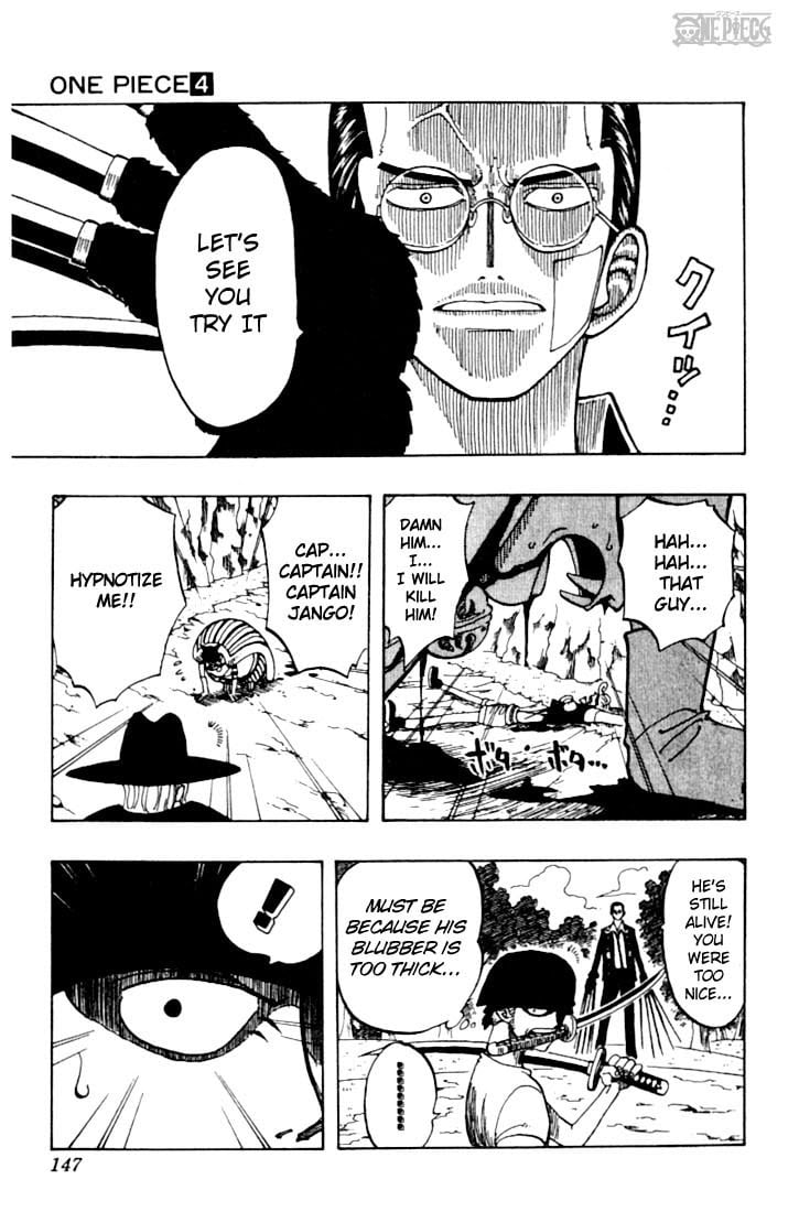 One Piece, Chapter 33 image 17